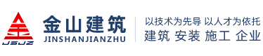 商丘擠塑板廠(chǎng)家_商丘信達(dá)保溫材料有限公司